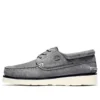 3-dziurkowe obuwie oxford z wąskim krojem i koturnem „Medium Grey Suede”