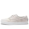 Adventure 2.0 „Cream”