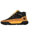 Buty GreenStride Motion 6 Super Oxford „Czarne z pszenicznym”
