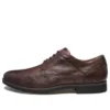 Buty skateboardowe Edgeworth „Brązowe”