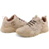 Buty sportowe Ripcord Arctra Low „Light Beige Suede”