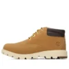 Walden Park Waterproof Botki „Pszeniczne”