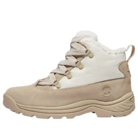 White Ledge wodoodporne botki śnieżne „Light Beige”