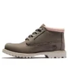 Wodoodporne botki chukka Nellie „Grey”