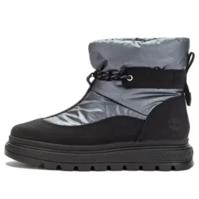 Wodoodporne botki puchowe Ray City „Grey”