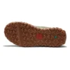 Wodoodporne botki turystyczne GreenStride Motion 6 „Deep Green Nubuck”